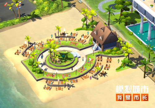 《模擬城市：我是市長》永晝生輝版本登錄蘋果AppStore
