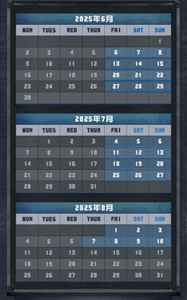 戰(zhàn)意無眠競魂重燃,《第五人格》2025IVL夏季賽6月6日正式開賽