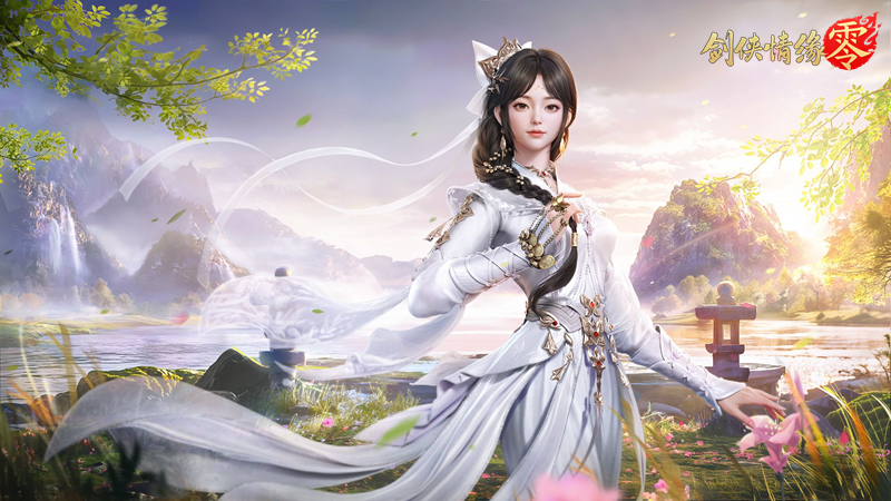 山海觀霧領(lǐng)銜,《劍俠情緣零》公測Coser天團國風盛宴