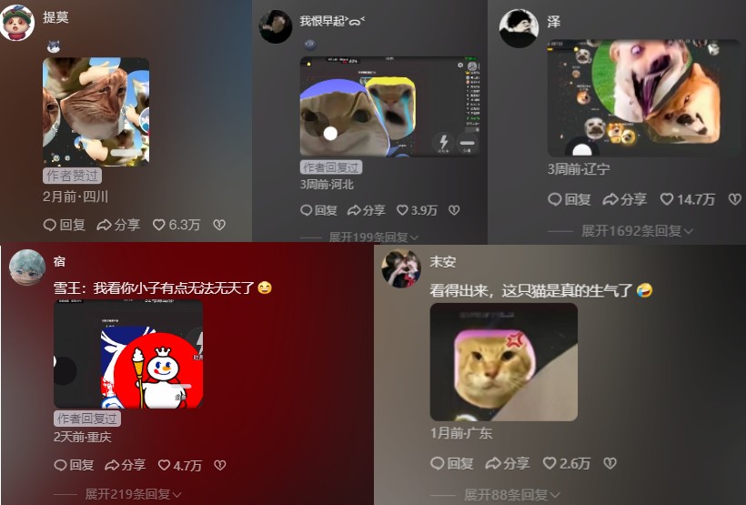 準(zhǔn)備好截圖鍵,《球球大作戰(zhàn)》霸屏挑戰(zhàn)誕生魔性世界名畫