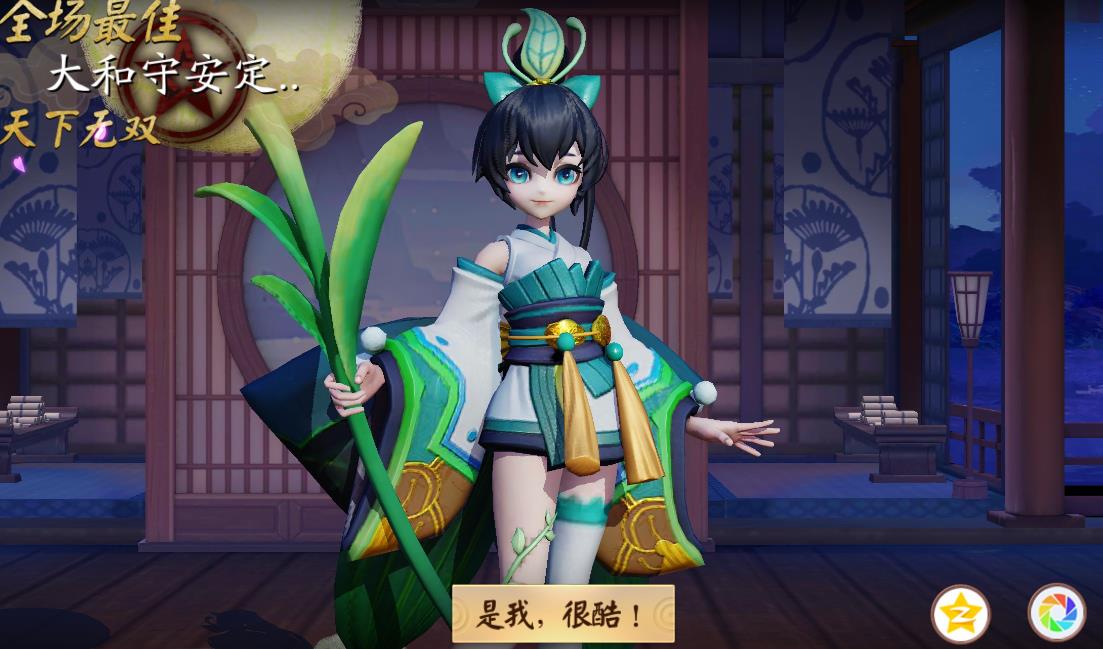 決戰(zhàn)平安京螢草怎么玩