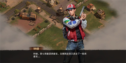 《荒野迷城》公測(cè)火爆預(yù)約中，再現(xiàn)末日之下的喪尸圍城
