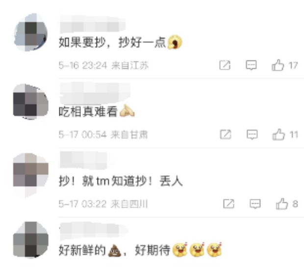 攻城掠地典韋的特殊技能是什么