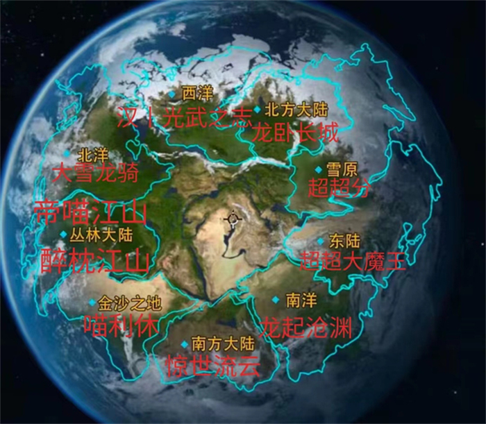 出道即巔峰，世界啟元首測掀起玩家狂歡