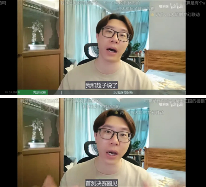 出道即巔峰，世界啟元首測掀起玩家狂歡