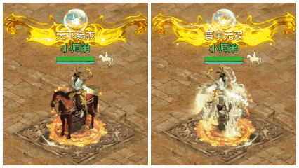 戰(zhàn)至巔峰，《劍俠世界：起源》武林大會最終決賽即將開打