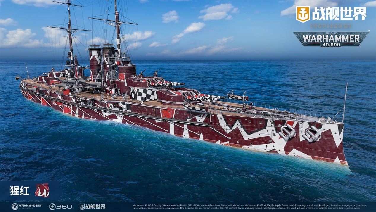重磅聯(lián)動(dòng)開(kāi)啟  WARHAMMER40,000降臨《戰(zhàn)艦世界》