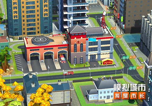 《模擬城市：我是市長(zhǎng)》繁花暖陽版本登陸蘋果AppStore