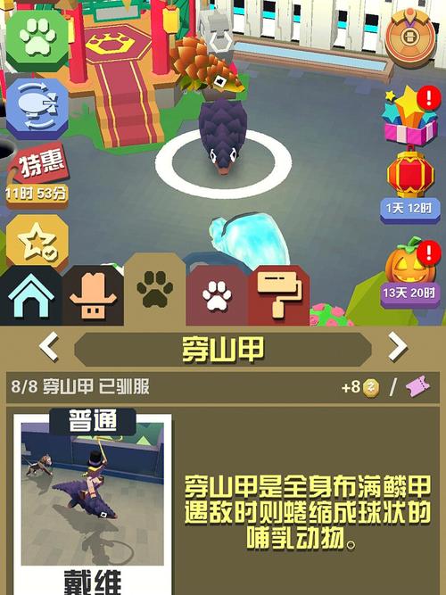 烽火十八州攻略怎么搭配