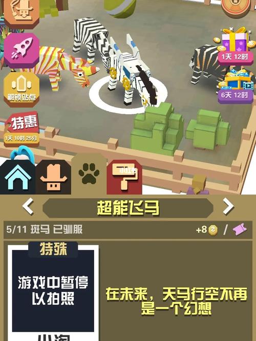 彈殼特攻隊幾級解鎖角色裝備