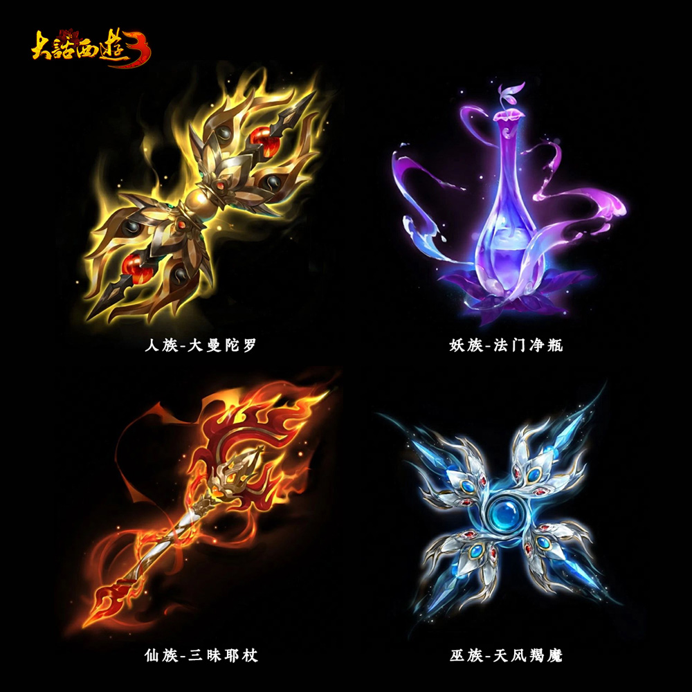 斗羅大陸玩什么陣容最強(qiáng)