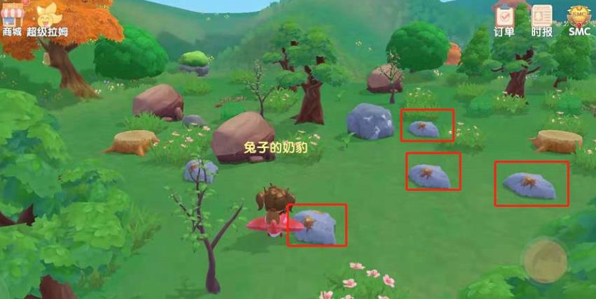 摩爾莊園金礦石怎么獲得