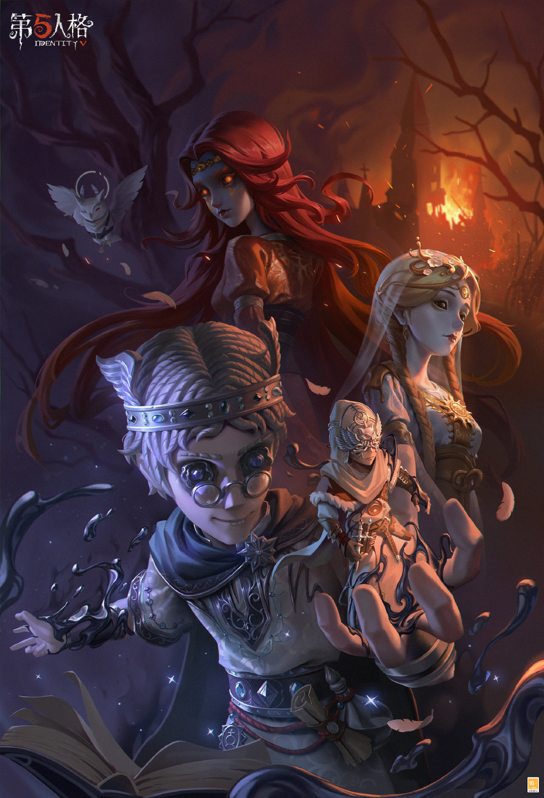 操縱自如《第五人格》第三十三賽季·精華1爆料來(lái)襲