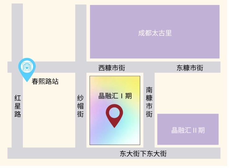 SHONEN JUMP CAFE 成都店今日正式開(kāi)業(yè)