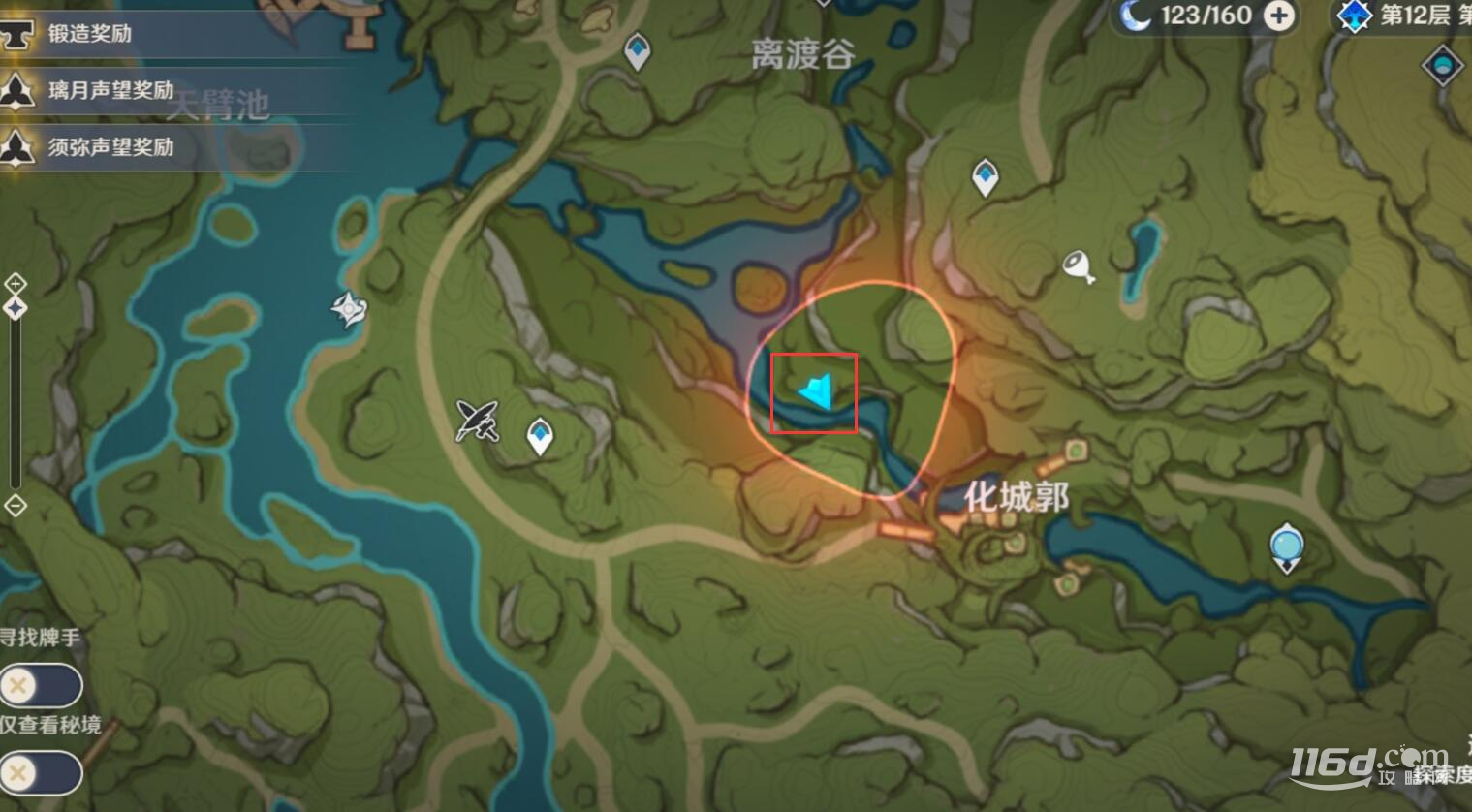 原神傳心同視第一天三只小動物位置介紹