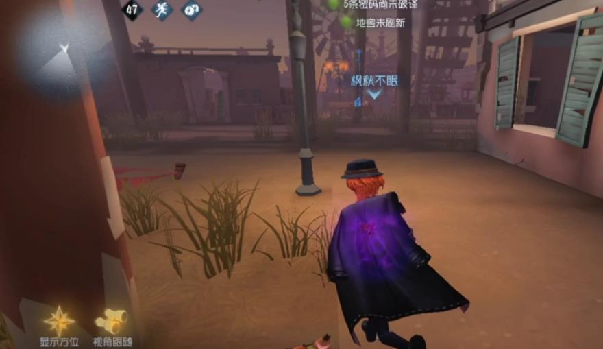 第五人格勘探員有哪些上分技巧