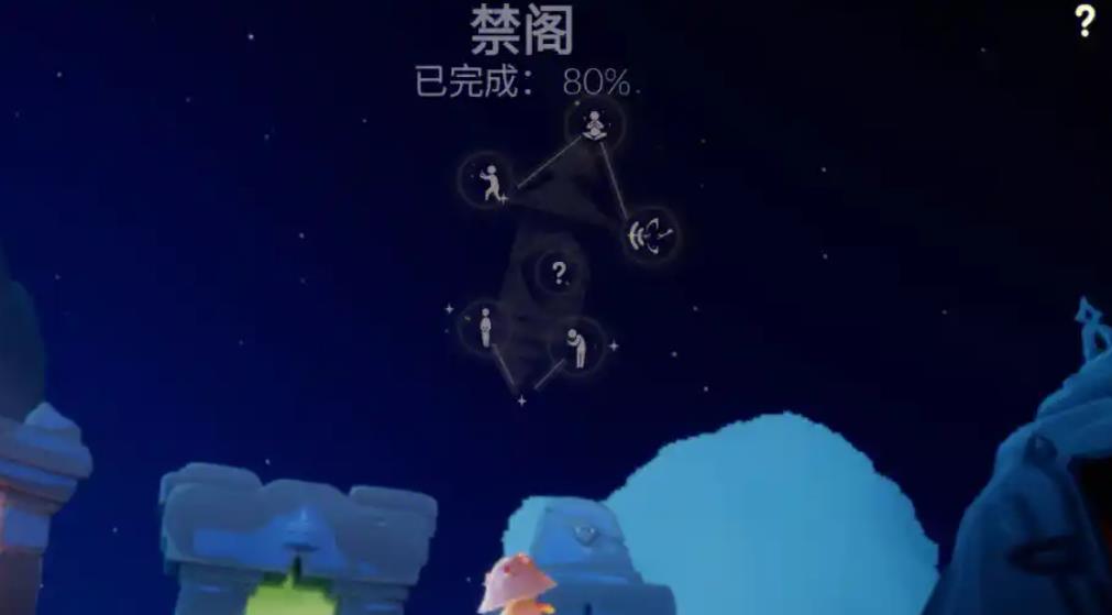 光遇中怎么刷愛心