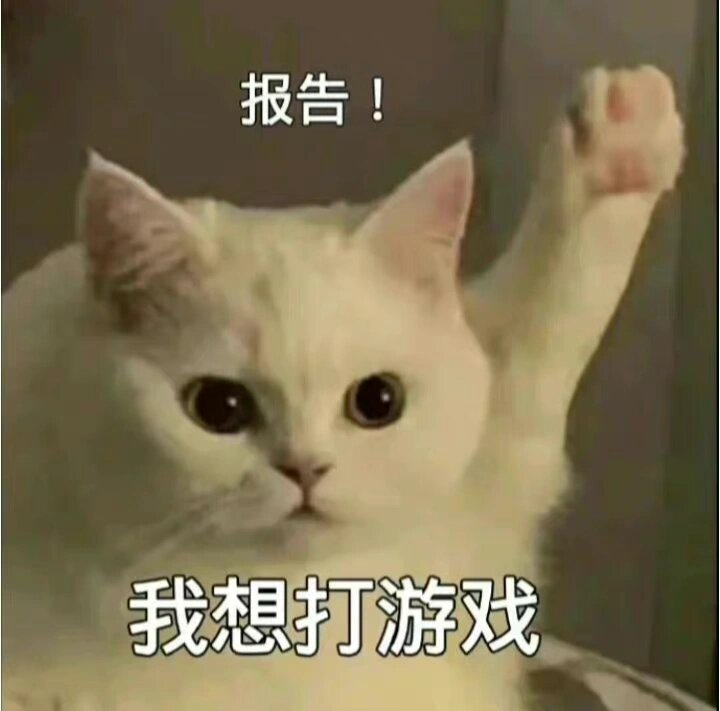 上線7年《逆水寒》被網(wǎng)友評為2025“最佳年度游戲”