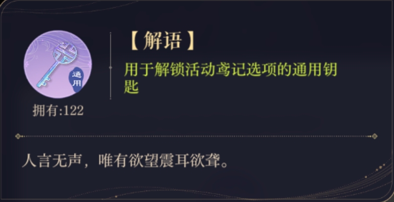 如鳶鳶記農(nóng)家樂活動怎么做