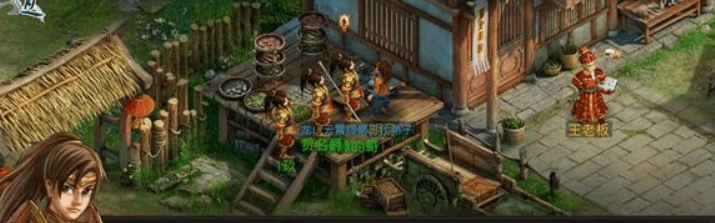 問道捉迷藏怎么過-問道捉迷藏玩法推薦