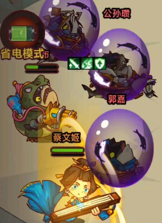 咸魚(yú)之王蔡文姬強(qiáng)度如何