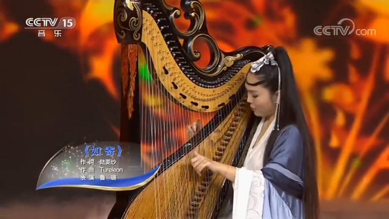 音樂作品再登央視總臺(tái)，西山居內(nèi)容跨界多樣化獲官方認(rèn)可