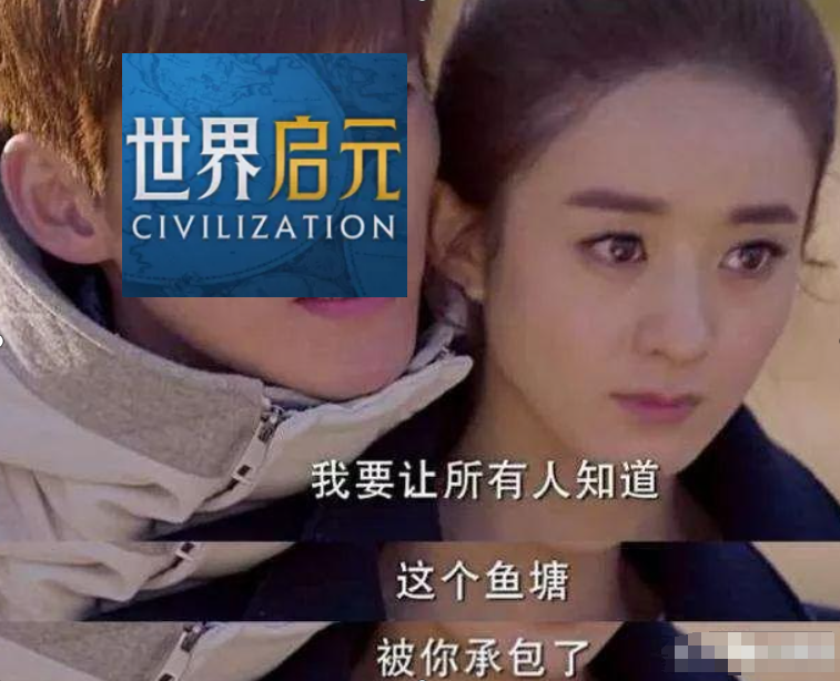 為了解決玩家住房焦慮，手游《世界啟元》給他們準備了塊地