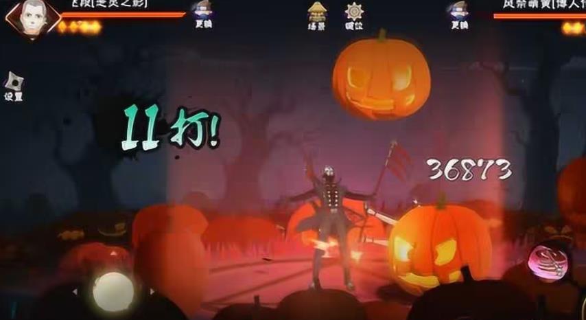 火影忍者手游飛段惡靈之影怎么玩