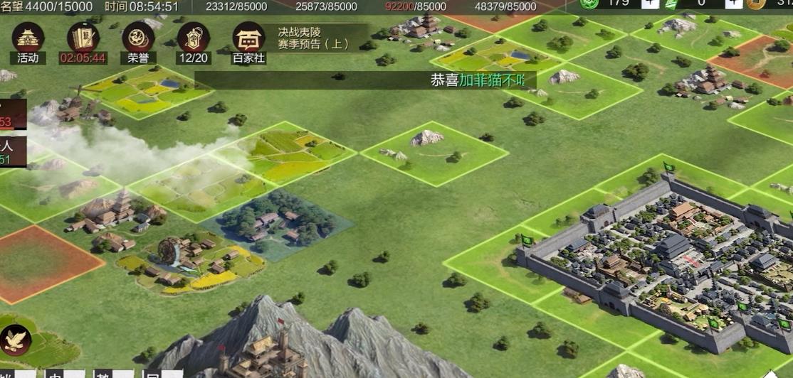 率土之濱怎么低戰(zhàn)損刷地