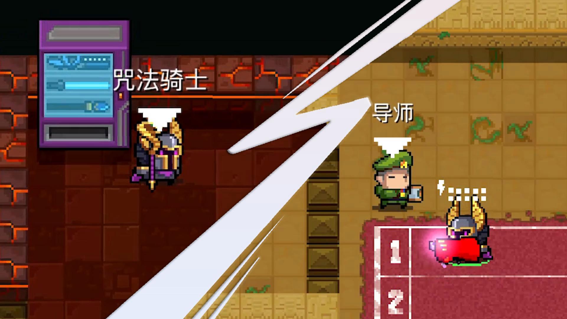 元?dú)怛T士咒法騎士強(qiáng)度怎么樣