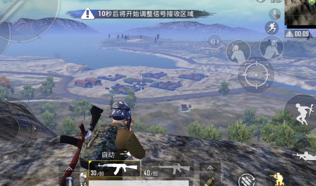 和平精英海島最佳狙擊點在哪