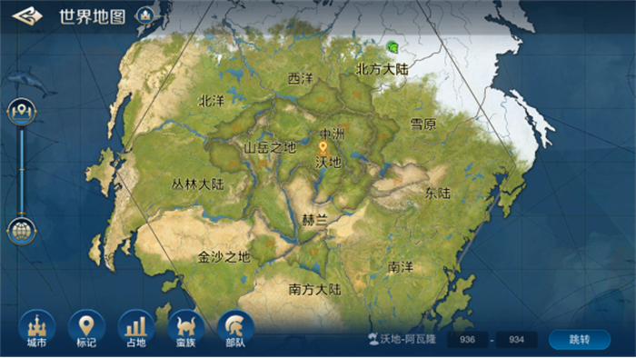 出道即巔峰，世界啟元首測掀起玩家狂歡