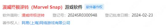 爐石之父+暴雪制作人  深挖《漫威終極逆轉(zhuǎn)》開發(fā)團(tuán)隊(duì)