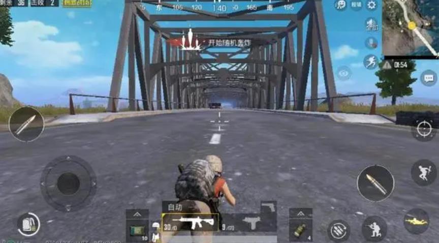 絕地求生刺激戰(zhàn)場怎么堵橋