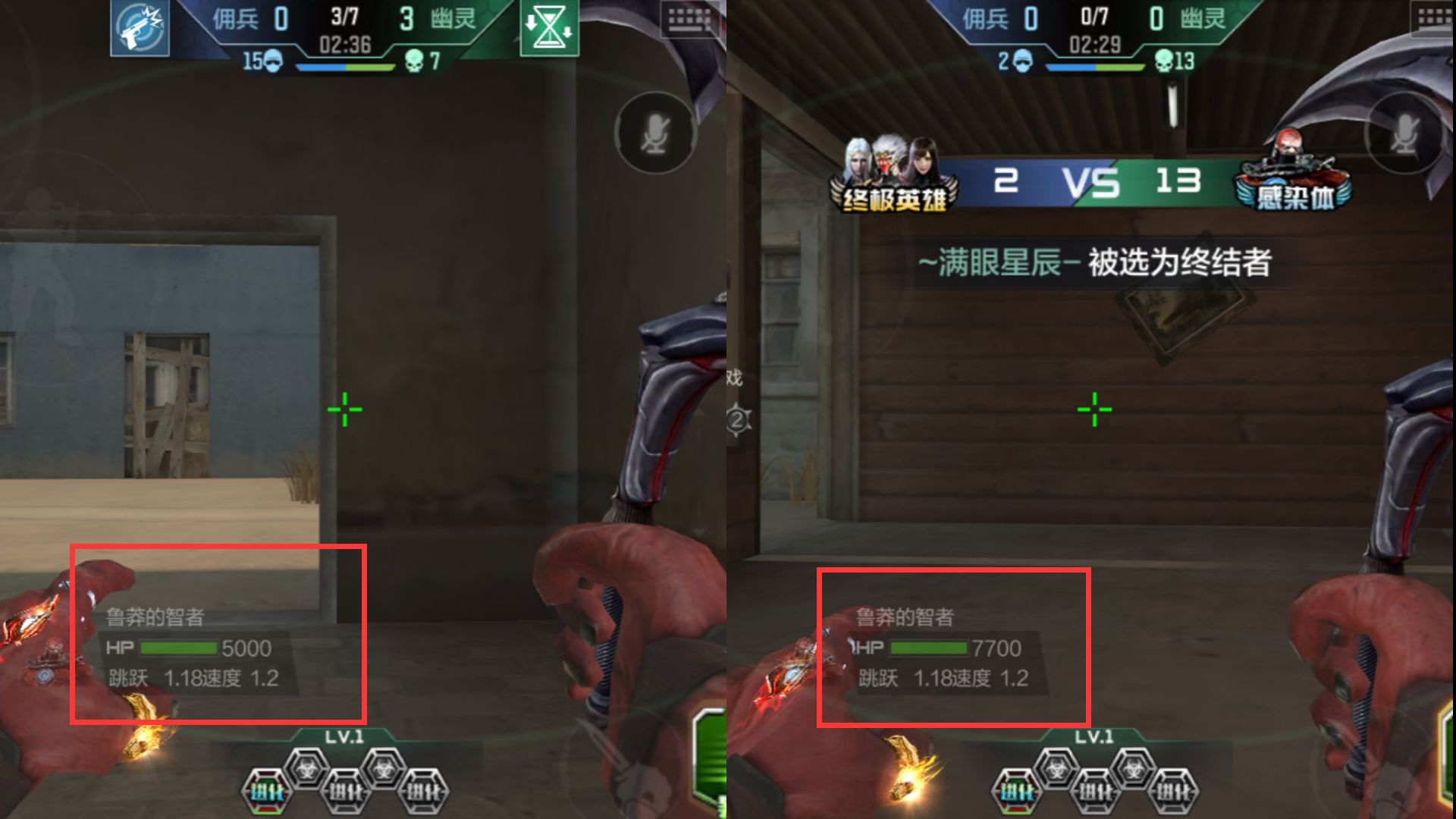 摩爾莊園雞棚怎么解鎖