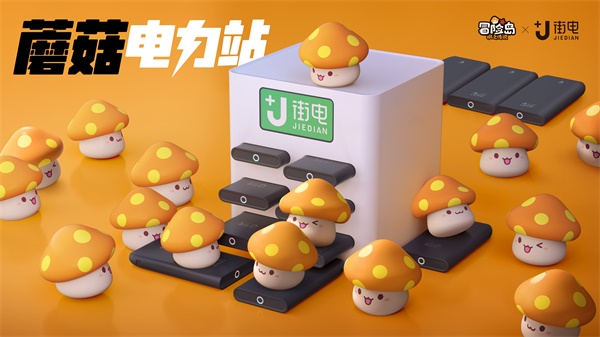 《冒險(xiǎn)島：楓之傳說》火熱上線，最初的冒險(xiǎn)正式啟程