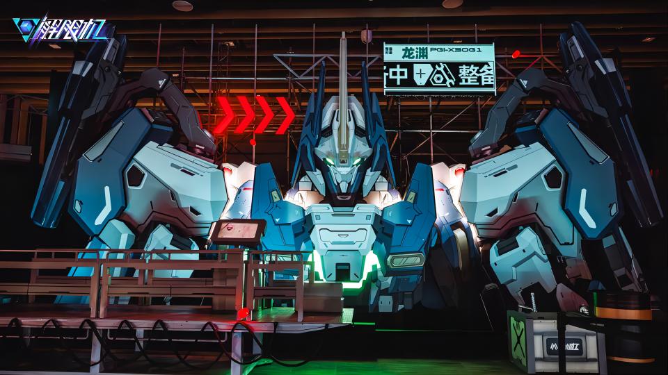20240513亮相南加大2024游戲博覽會，西山居加速全球化布局