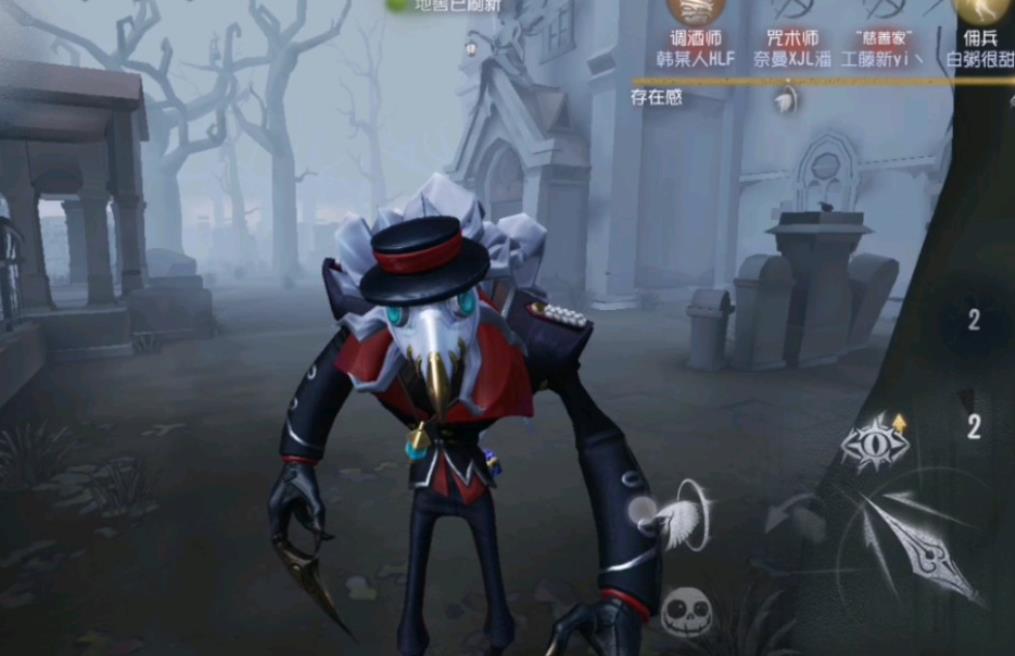 第五人格噩夢(mèng)技能怎么用