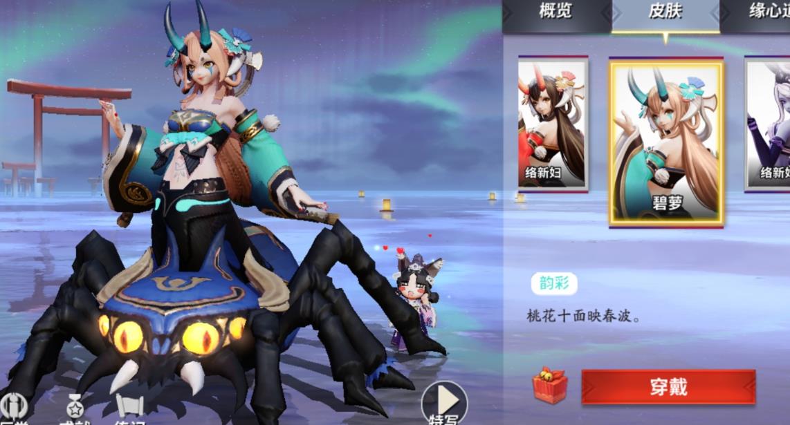 元?dú)怛T士死亡筆記有什么用