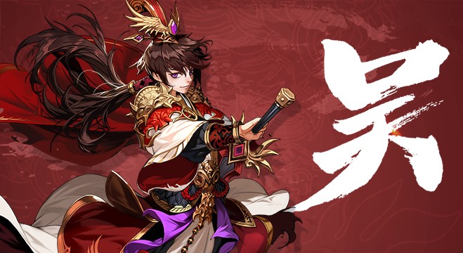 決戰(zhàn)平安京管狐怎么玩