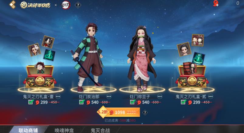 原神坎蒂絲武器怎么選