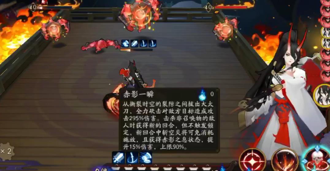 陰陽師赤影妖刀姬值得培養(yǎng)嗎