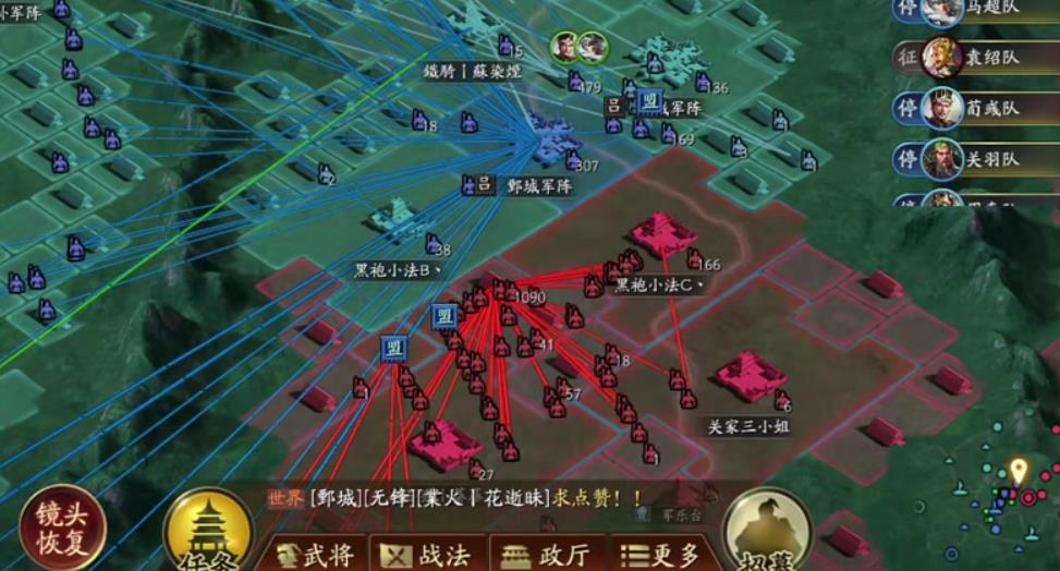 決戰(zhàn)平安京彼岸花怎么玩