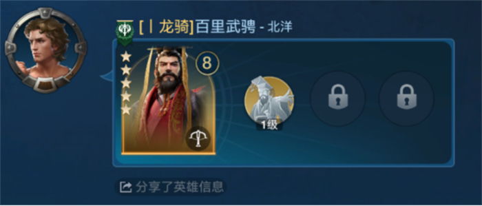 出道即巔峰，世界啟元首測掀起玩家狂歡