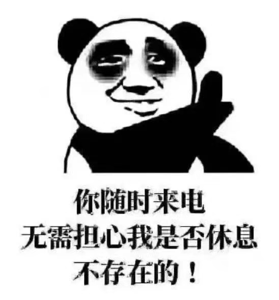 玩家策劃團招募開啟,《天龍八部·歸來》江湖由你號令
