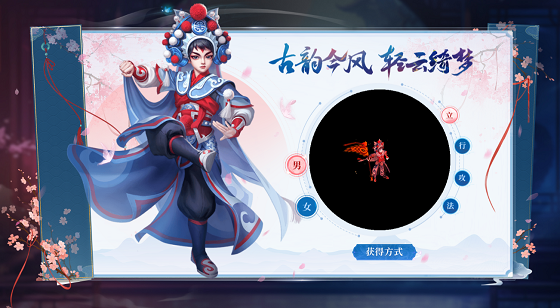 《問道》熔煉仙丹來襲,超值大獎都在其中