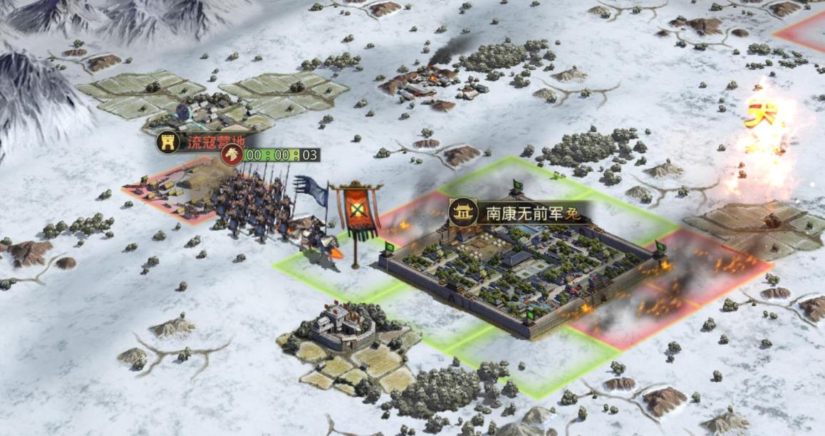 率土之濱九級(jí)地多少兵可以打