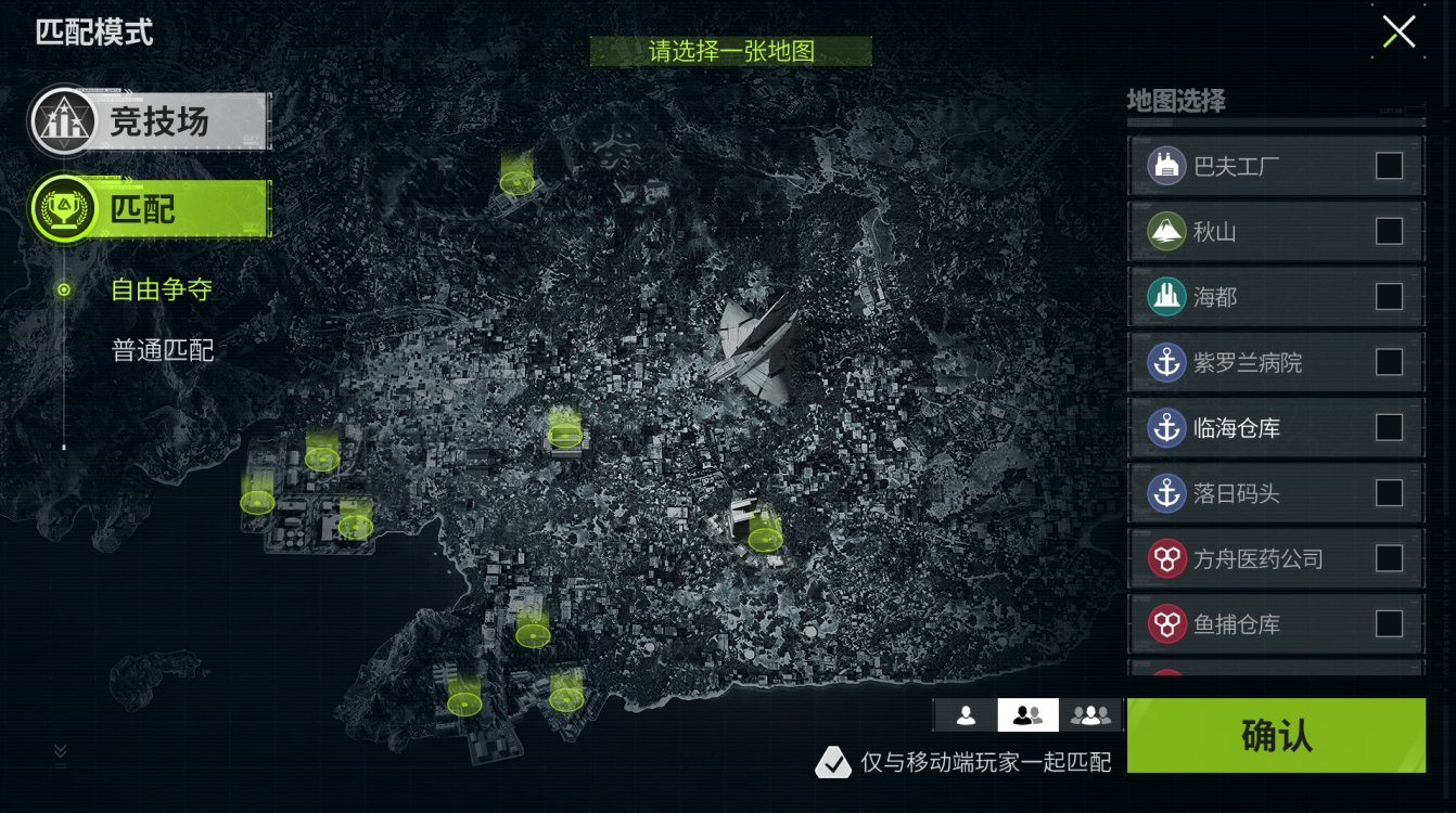 《螢火突擊》追光測試定檔3月29日，公測階段新內(nèi)容曝光