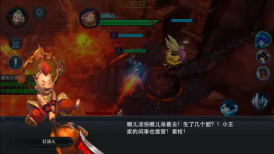 亂斗西游2第四章怎么過(guò)