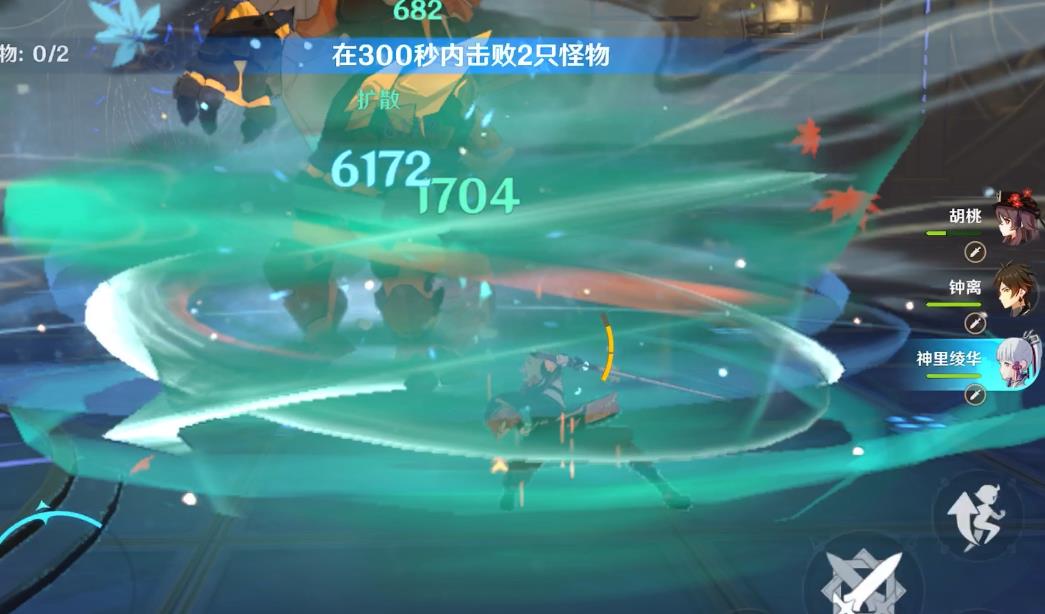 原神前期武人四件套怎么湊齊